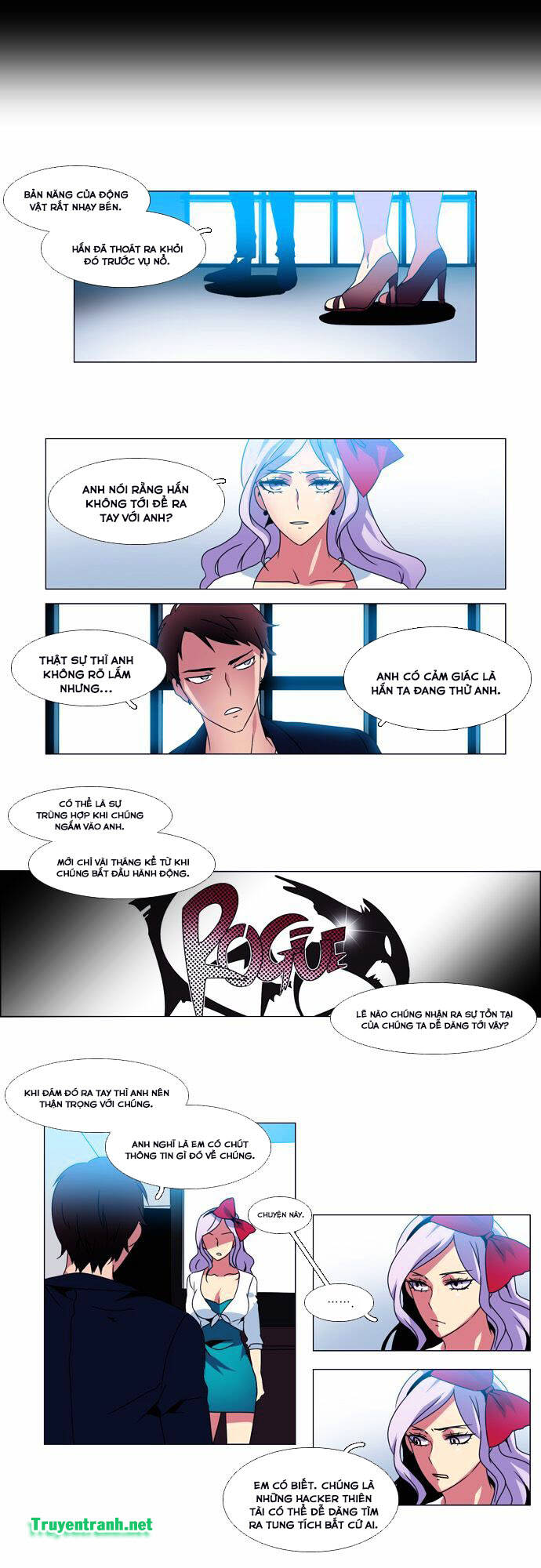 Wonted Chap 105 - Next Chap 106