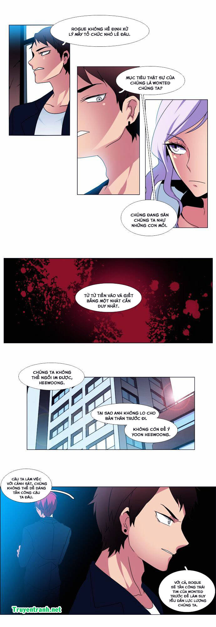 Wonted Chap 105 - Next Chap 106