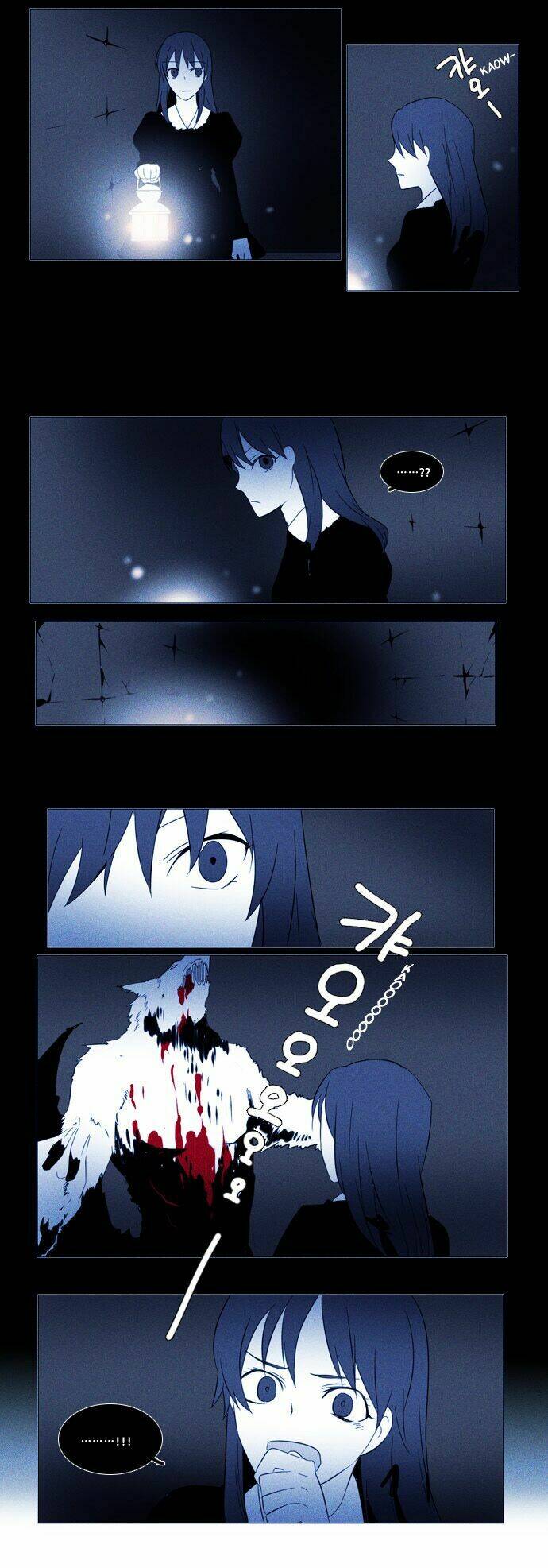 Wonted Chap 11 - Next Chap 12