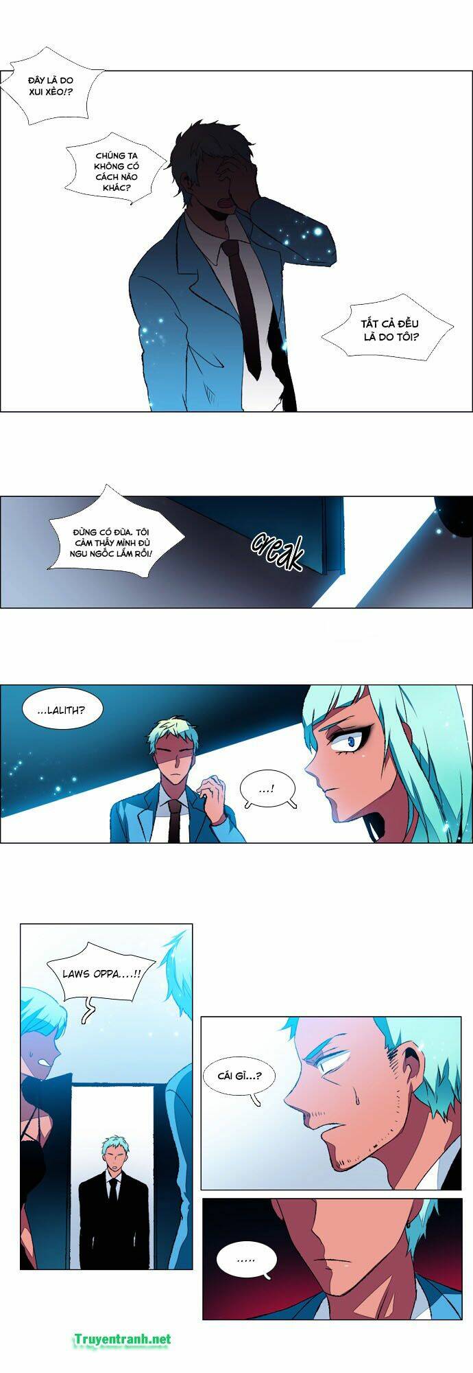 Wonted Chap 112 - Next Chap 113