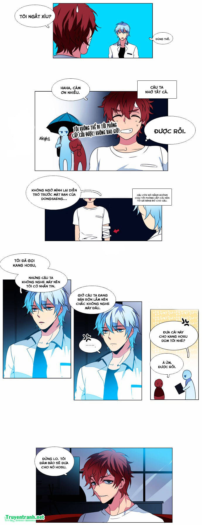 Wonted Chap 119 - Next Chap 120