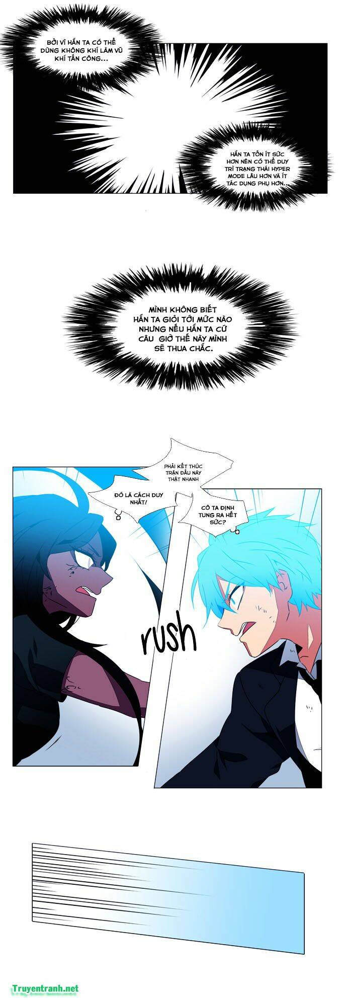 Wonted Chap 122 - Next Chap 123