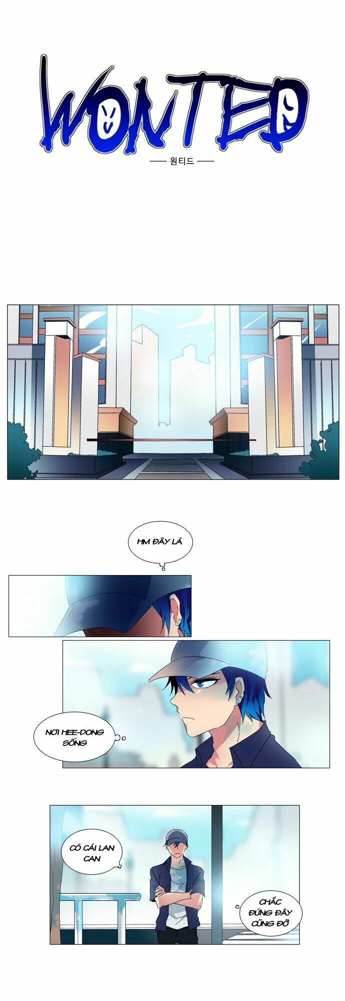 Wonted Chap 16 - Next Chap 17