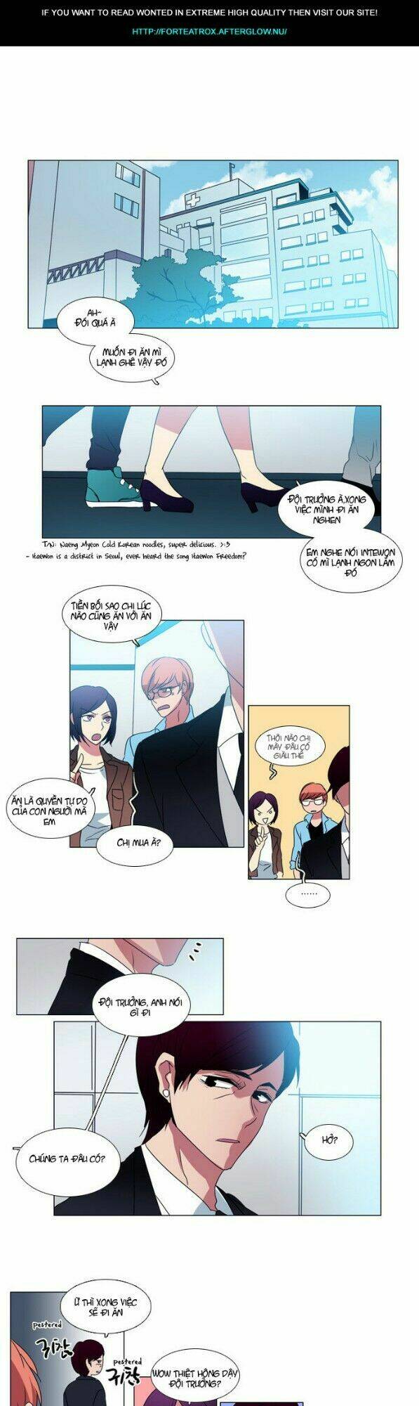 Wonted Chap 26 - Next Chap 27