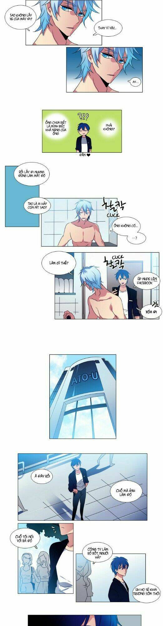 Wonted Chap 26 - Next Chap 27