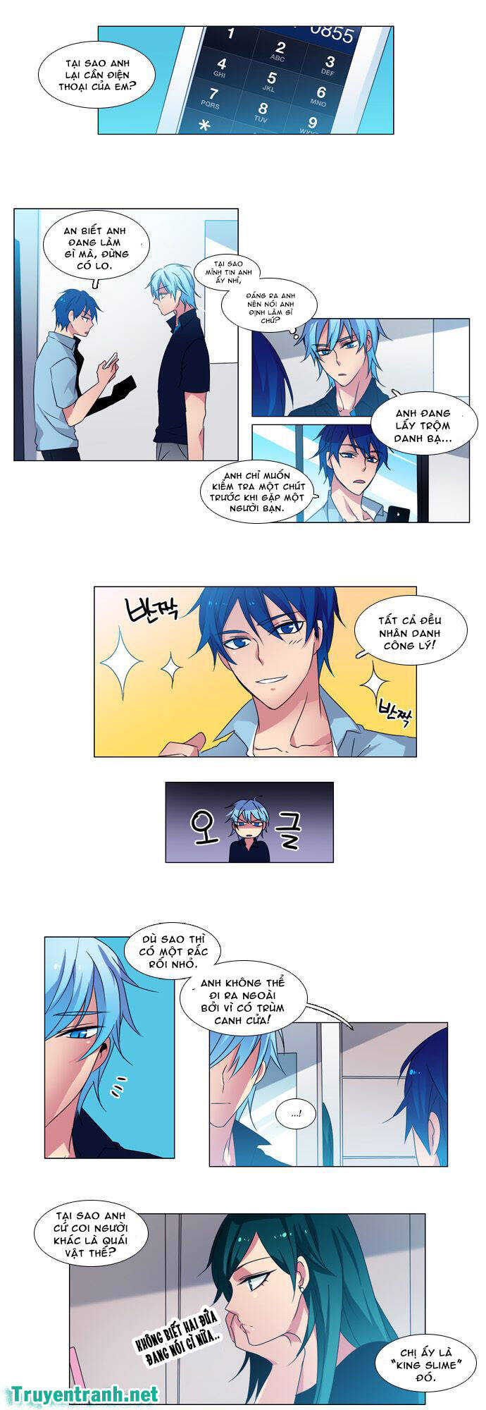 Wonted Chap 40 - Next Chap 41