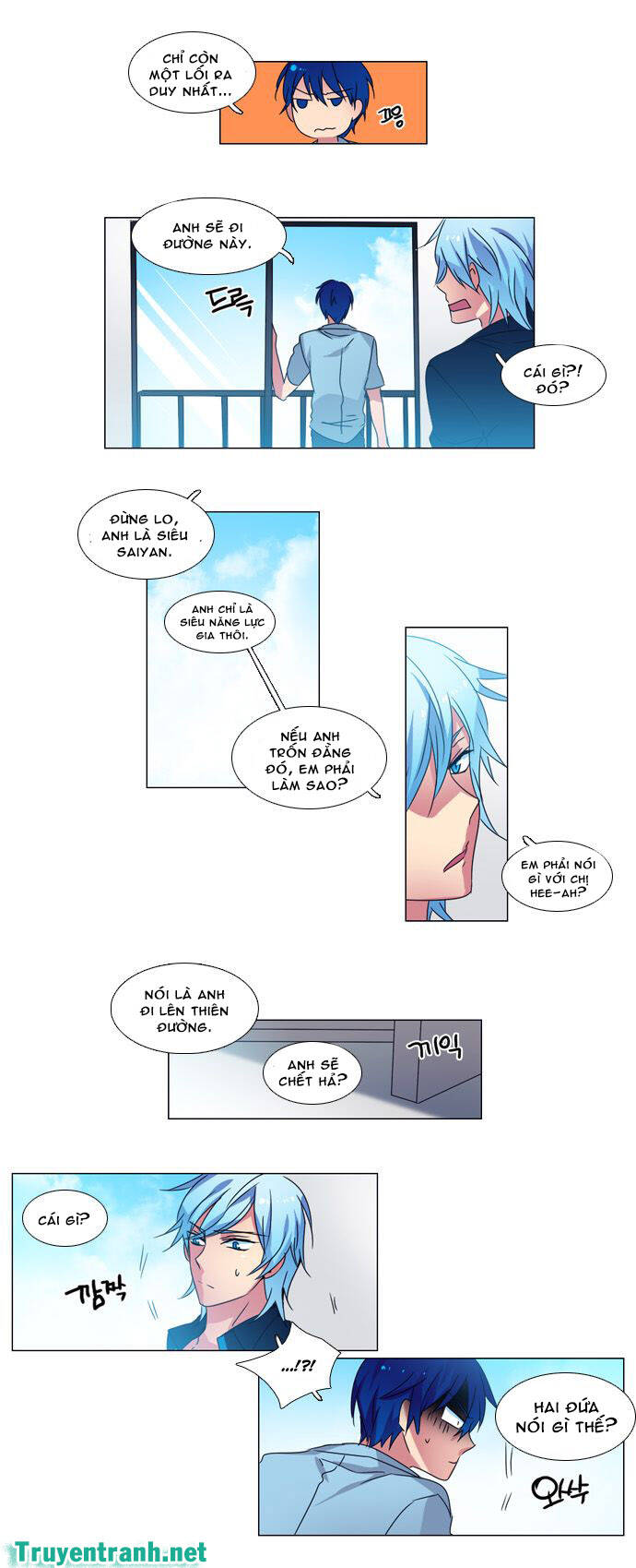 Wonted Chap 40 - Next Chap 41