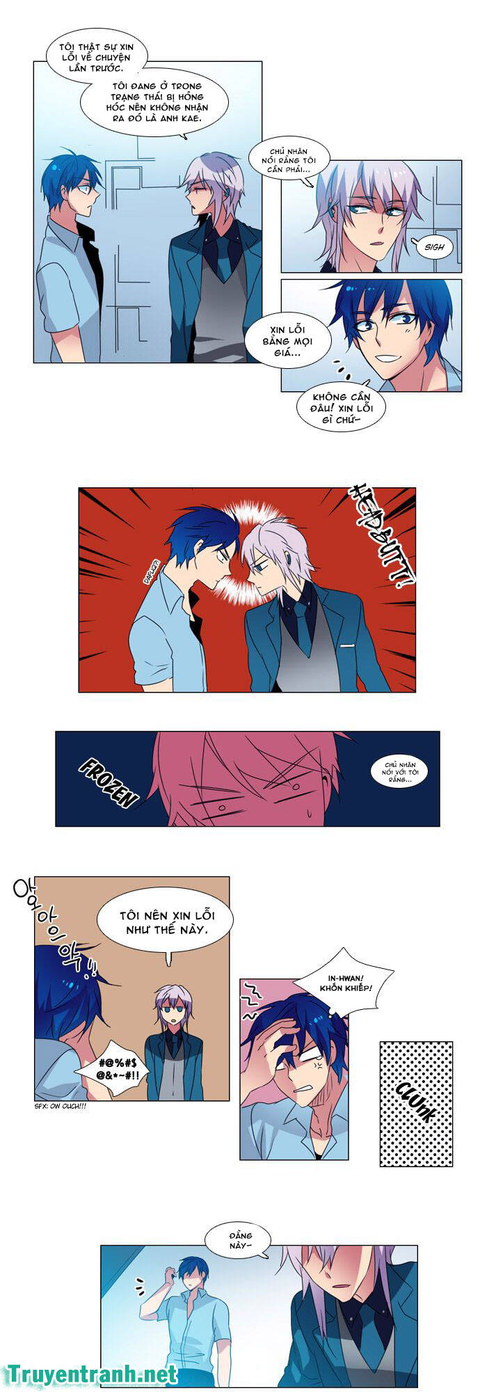 Wonted Chap 41 - Next Chap 42