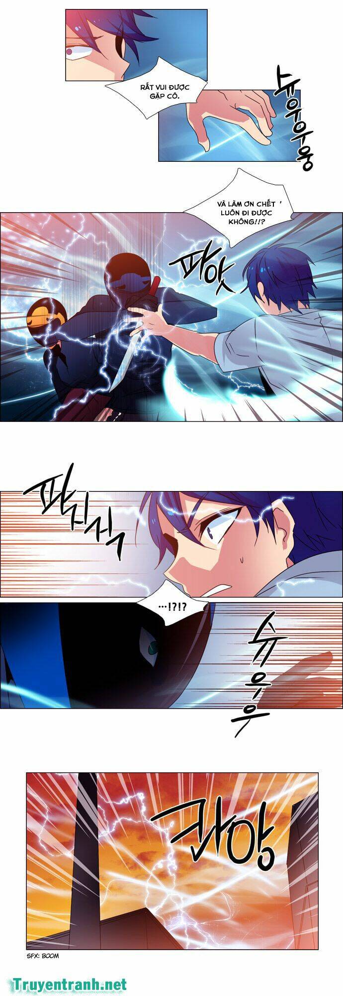 Wonted Chap 44 - Next Chap 45