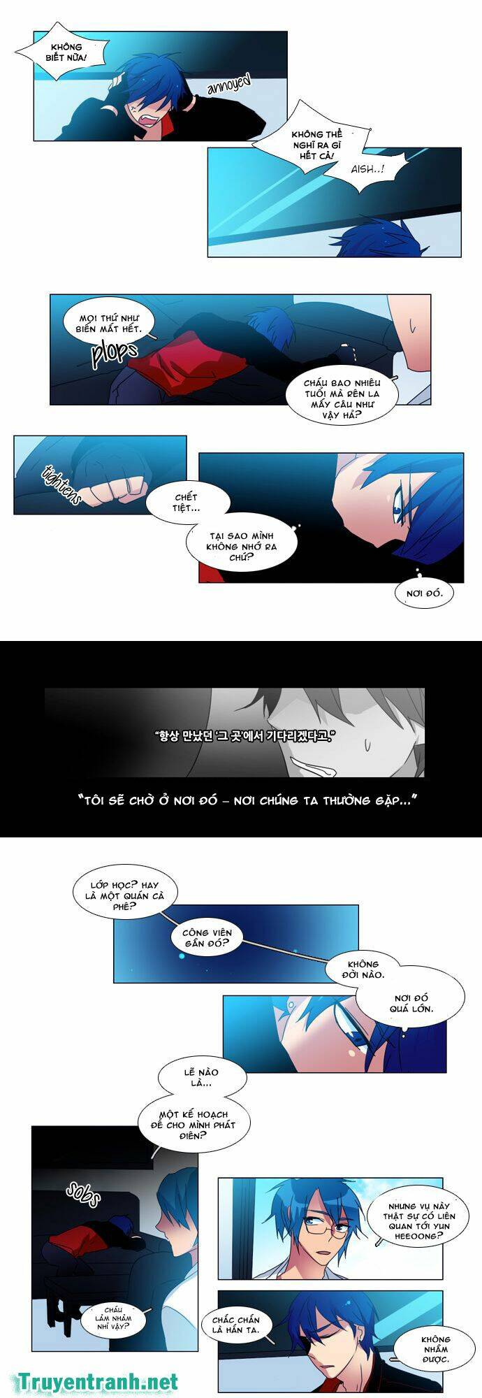 Wonted Chap 45 - Next Chap 46