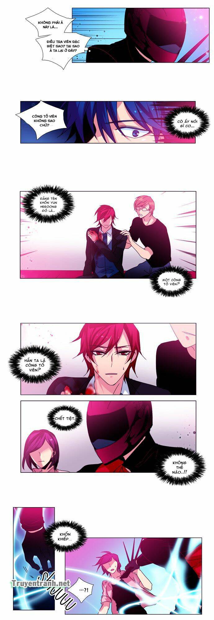 Wonted Chap 51 - Next Chap 52