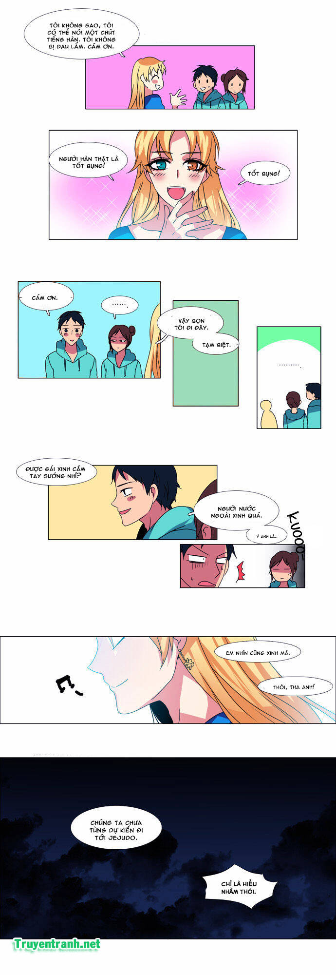 Wonted Chap 56 - Next Chap 57