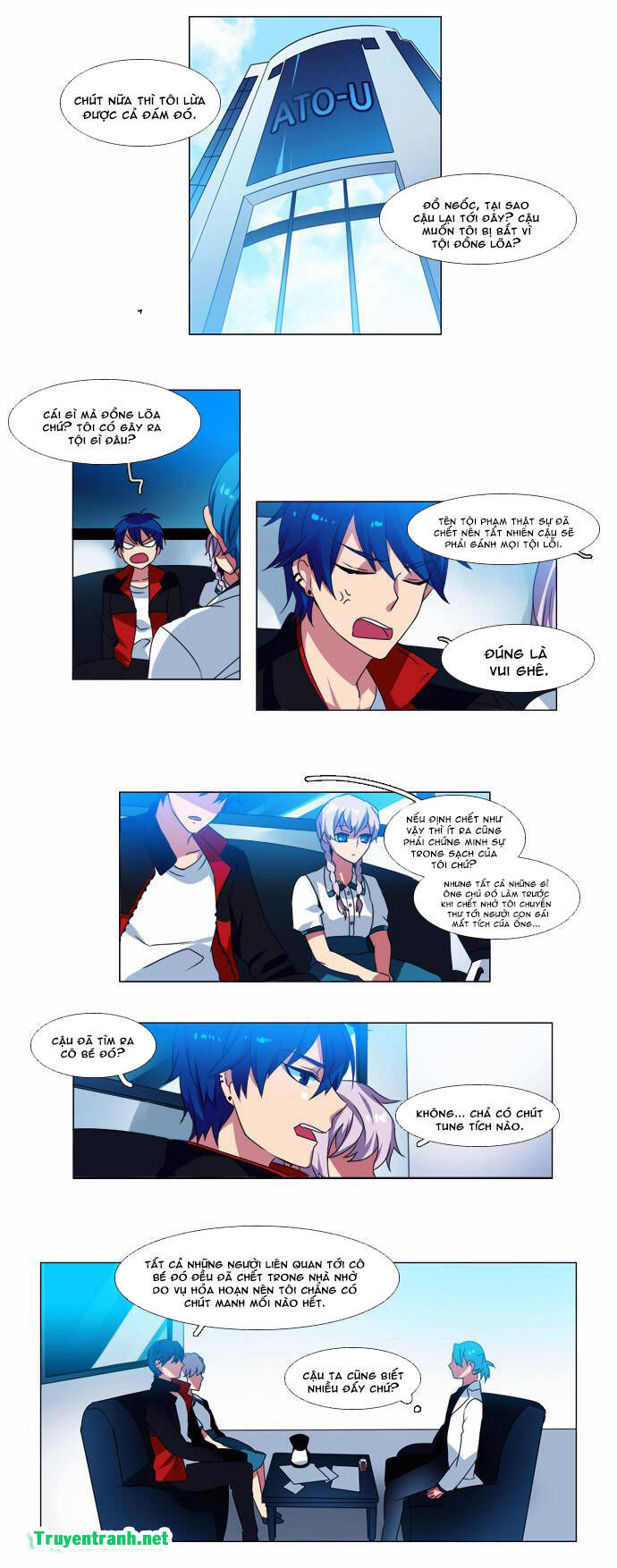 Wonted Chap 89 - Next Chap 90