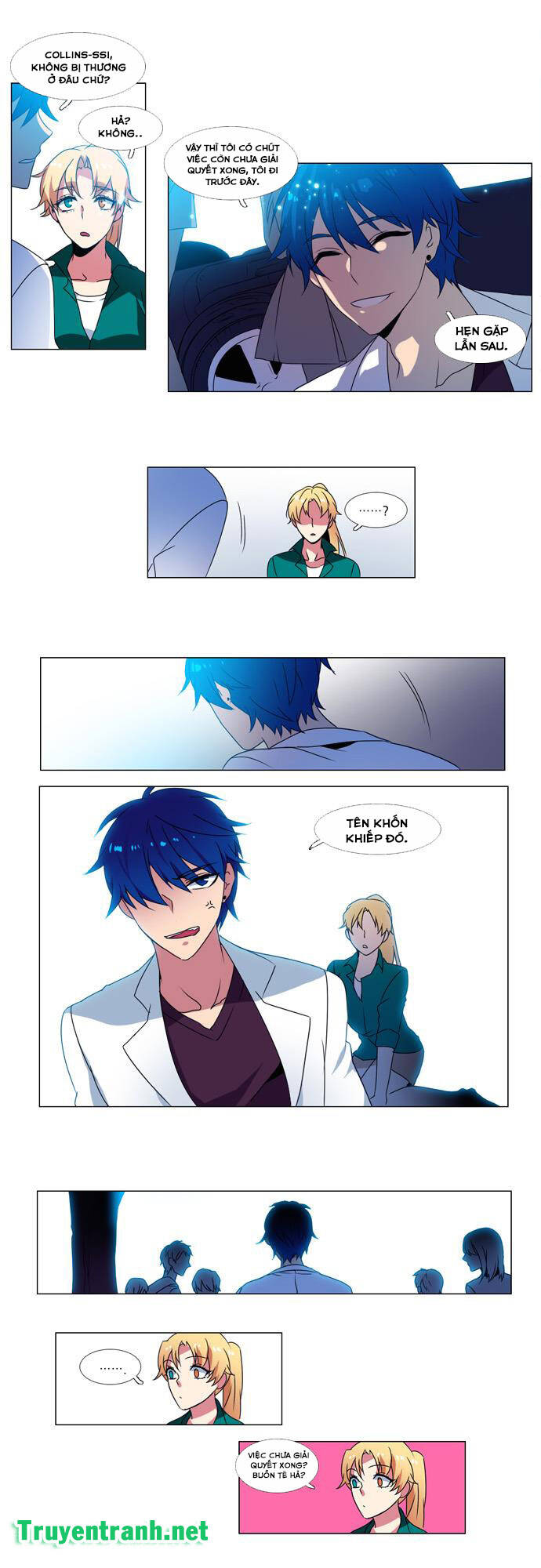 Wonted Chap 93 - Next Chap 94