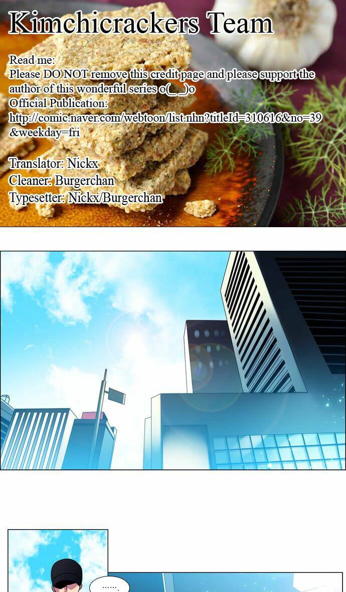 Wonted Chap 96 - Next Chap 97