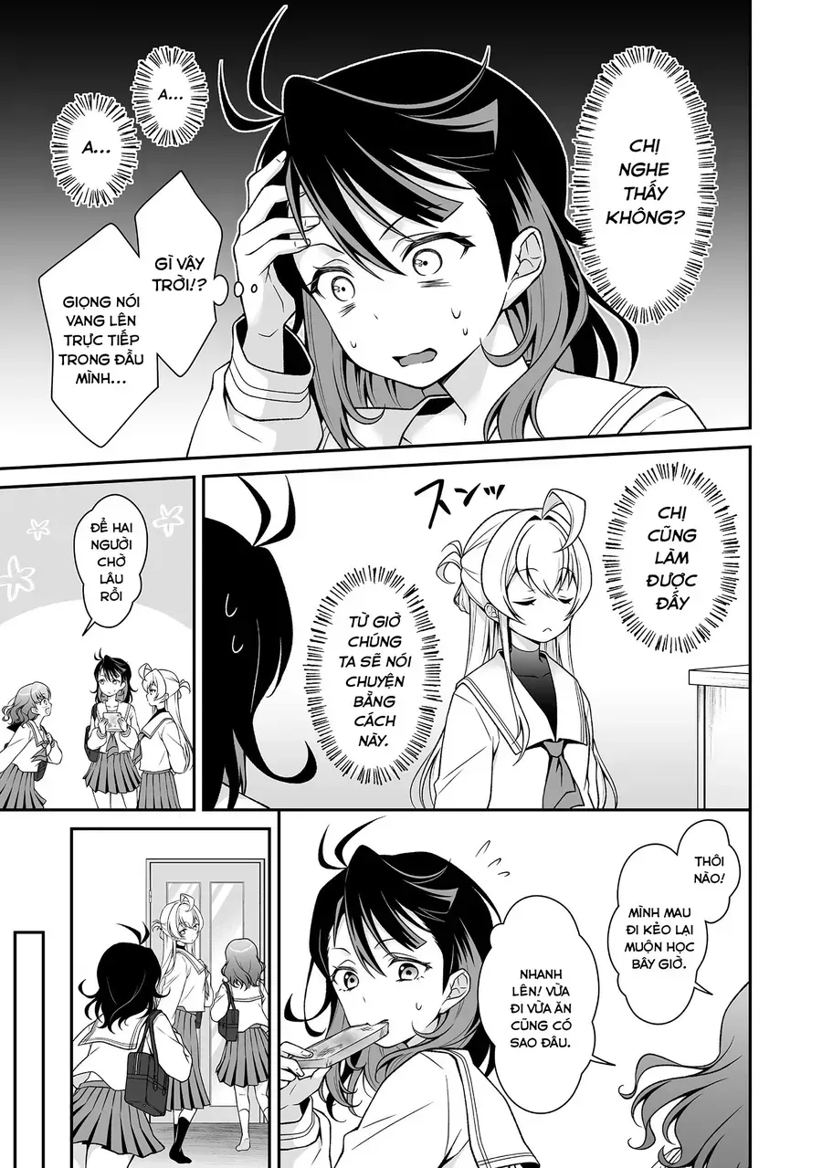 Woo Is A Dangerous Woo In The Universe! Chap 1 - Next Chap 2