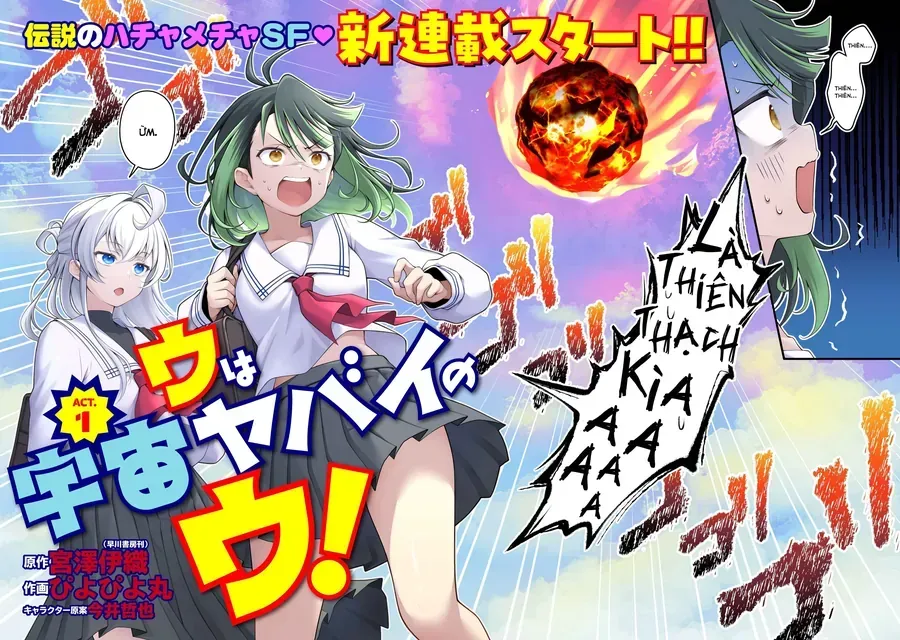 Woo Is A Dangerous Woo In The Universe! Chap 1 - Next Chap 2