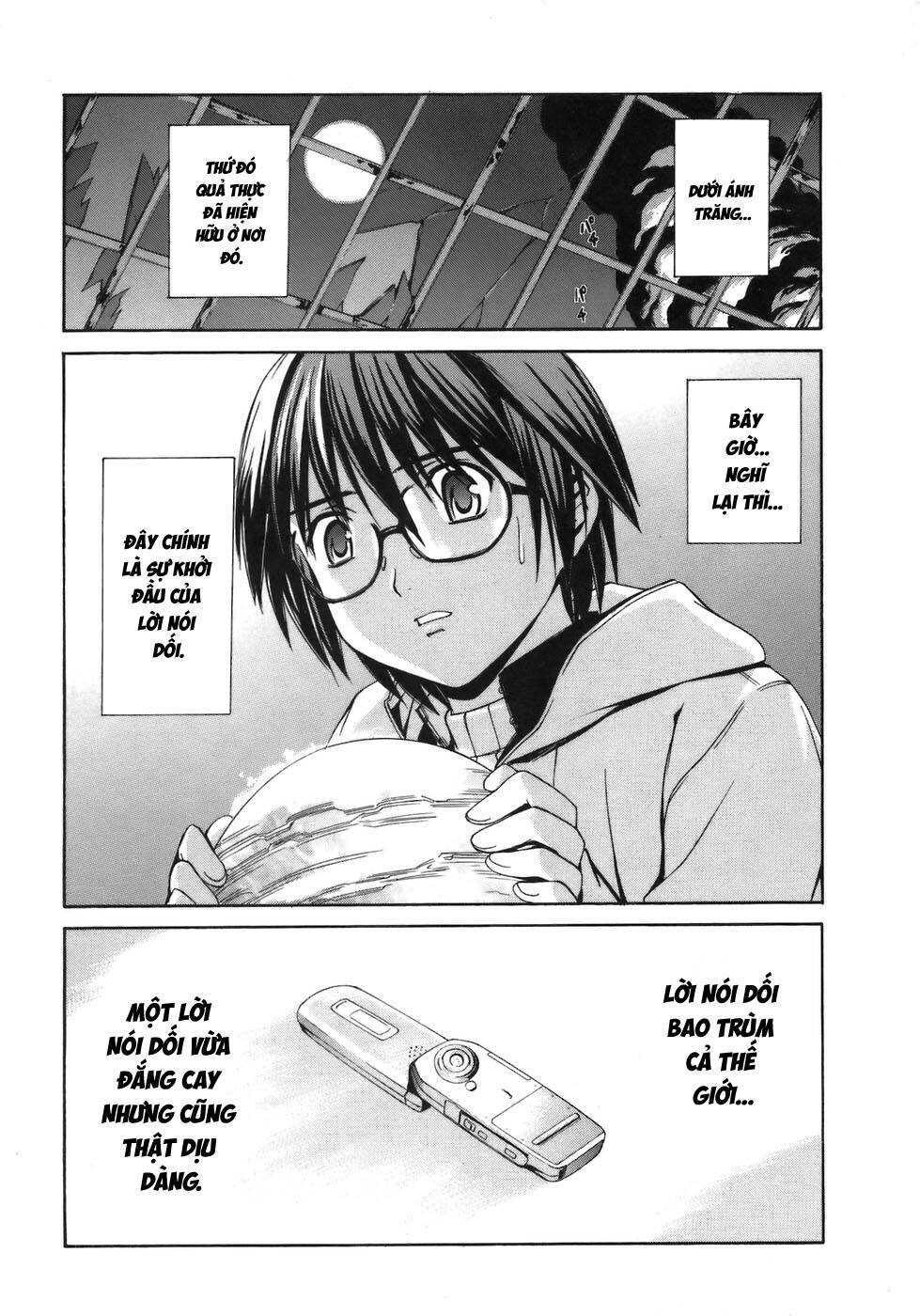 World Embryo Remastered Chap 1 - Next Chap 2