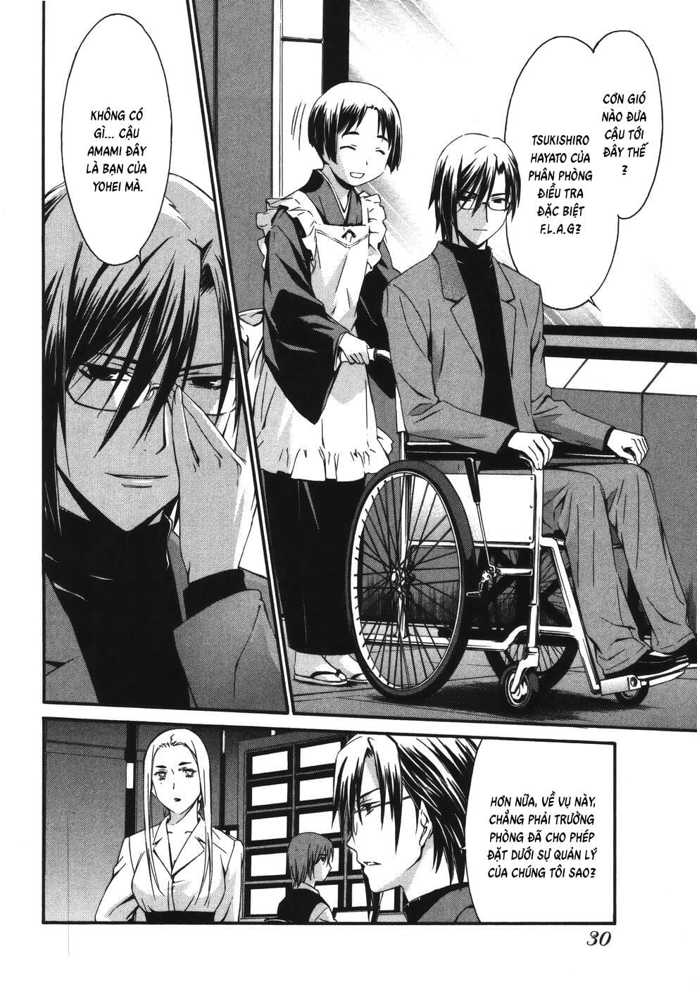 World Embryo Remastered Chap 10 - Next Chap 11