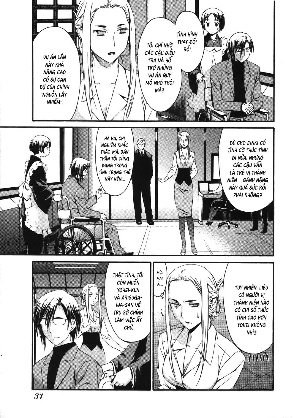 World Embryo Remastered Chap 10 - Next Chap 11