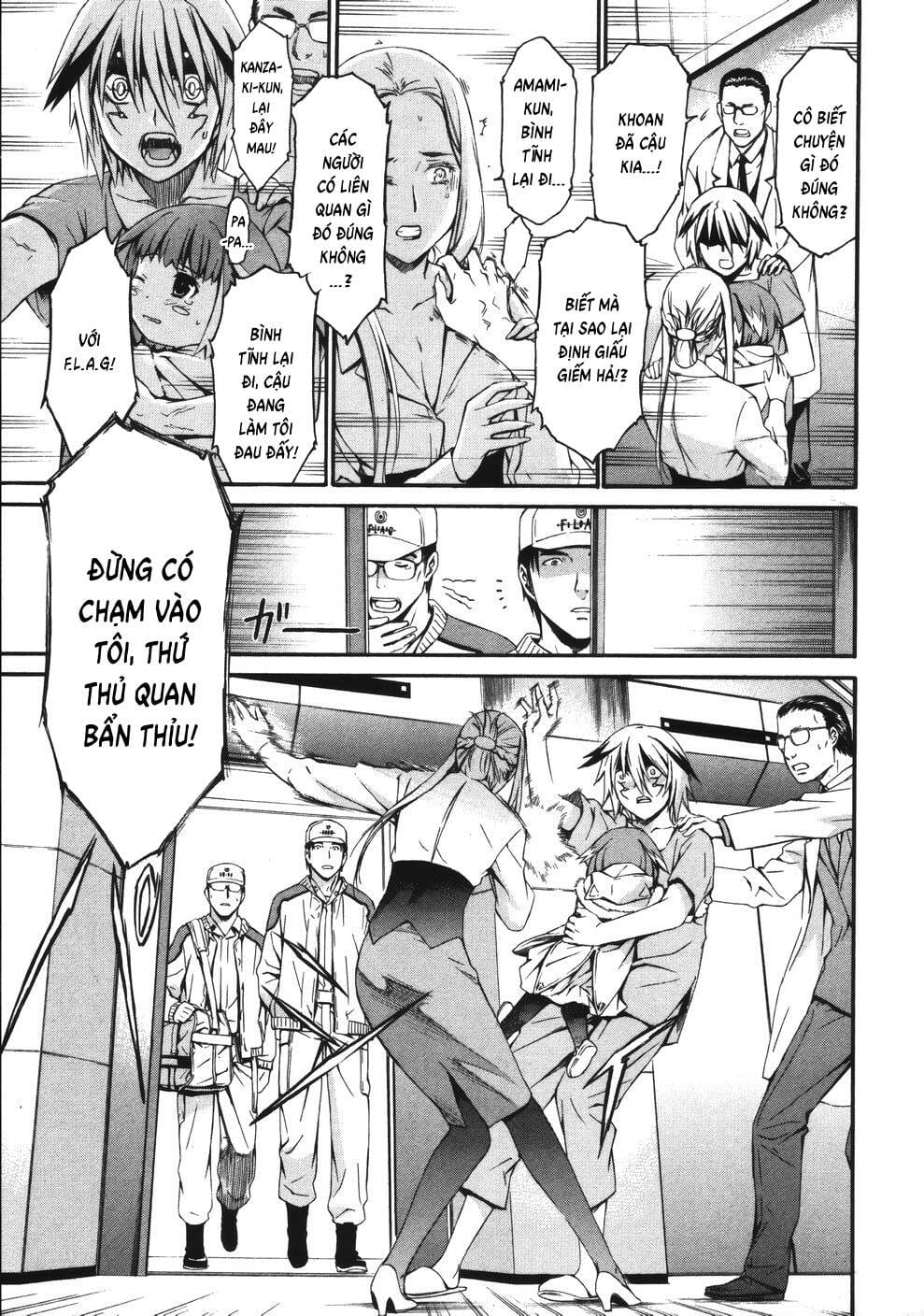 World Embryo Remastered Chap 10 - Next Chap 11