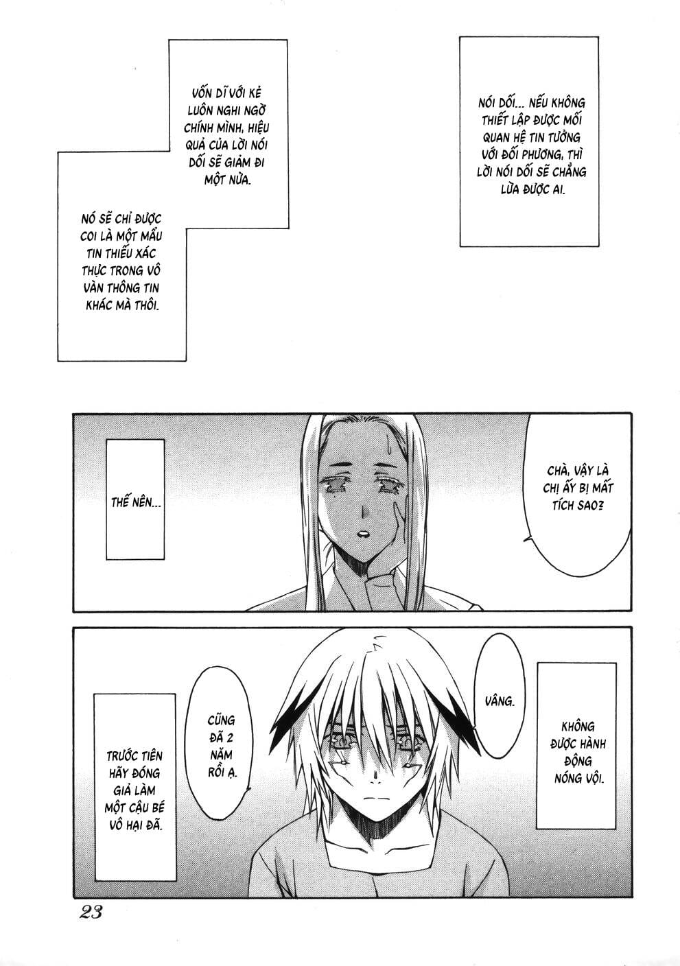 World Embryo Remastered Chap 10 - Next Chap 11