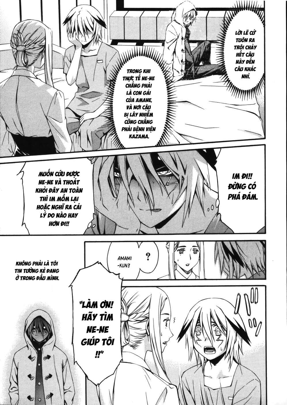 World Embryo Remastered Chap 10 - Next Chap 11