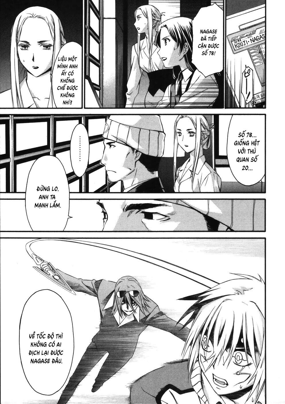 World Embryo Remastered Chap 11 - Next Chap 12