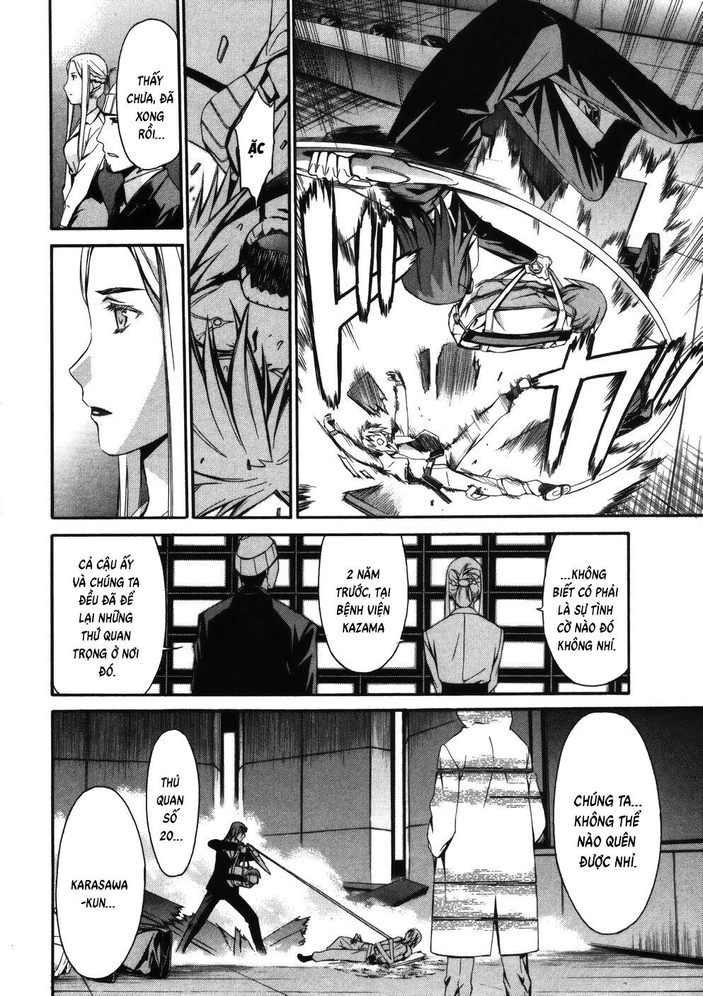 World Embryo Remastered Chap 11 - Next Chap 12