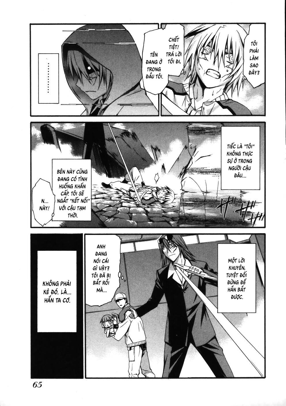 World Embryo Remastered Chap 11 - Next Chap 12