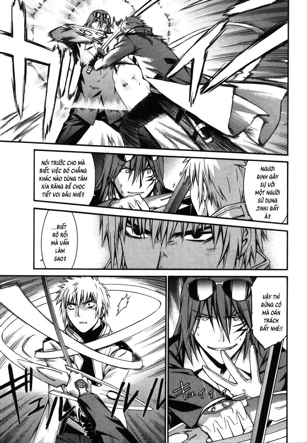 World Embryo Remastered Chap 11 - Next Chap 12