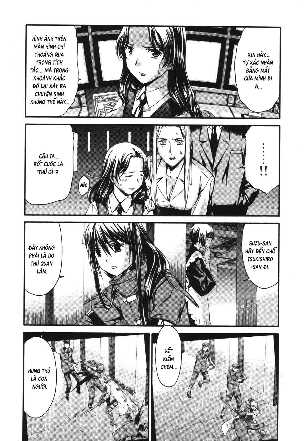 World Embryo Remastered Chap 11 - Next Chap 12