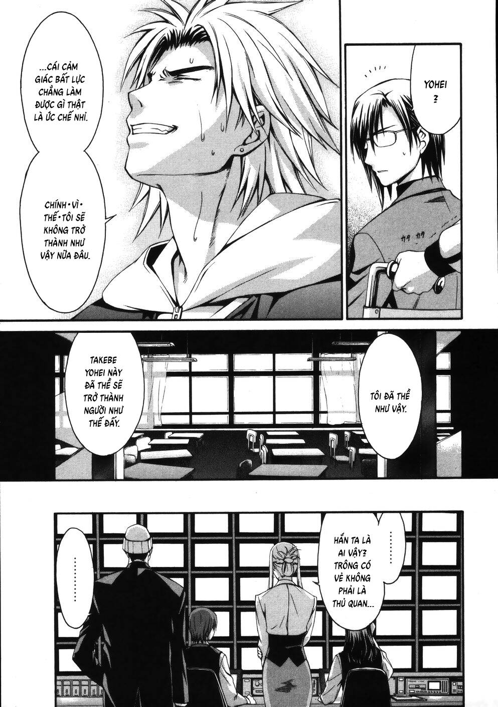 World Embryo Remastered Chap 11 - Next Chap 12