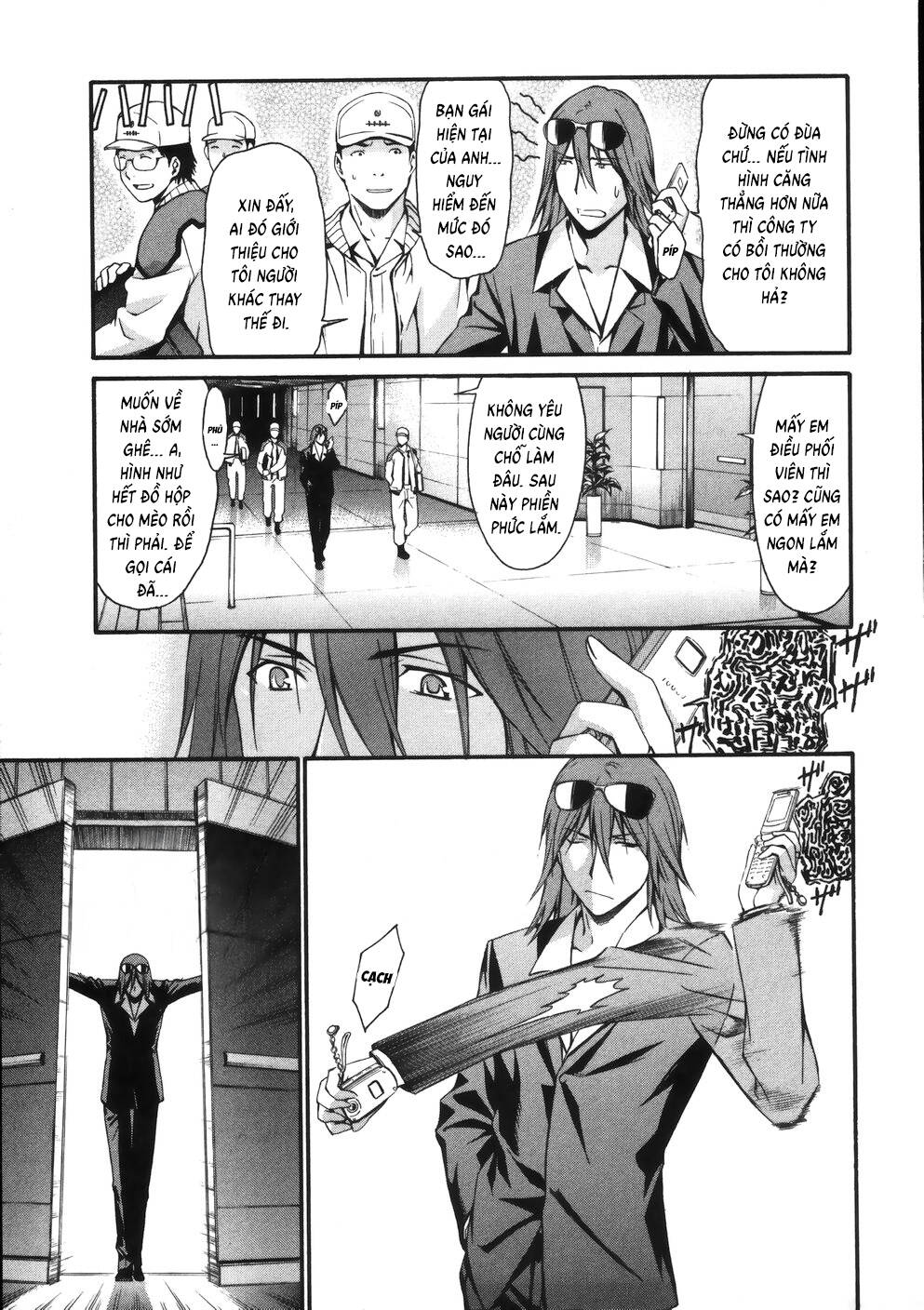 World Embryo Remastered Chap 11 - Next Chap 12