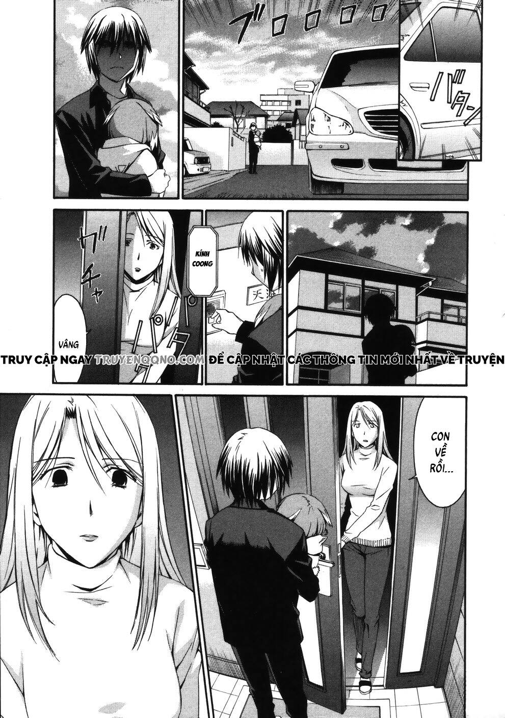 World Embryo Remastered Chap 16 - Next Chap 17