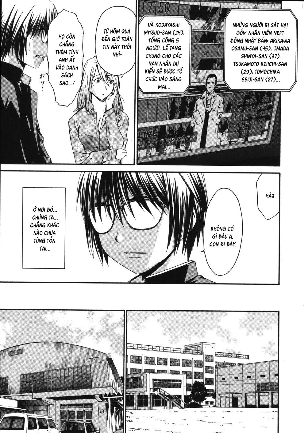 World Embryo Remastered Chap 16 - Next Chap 17