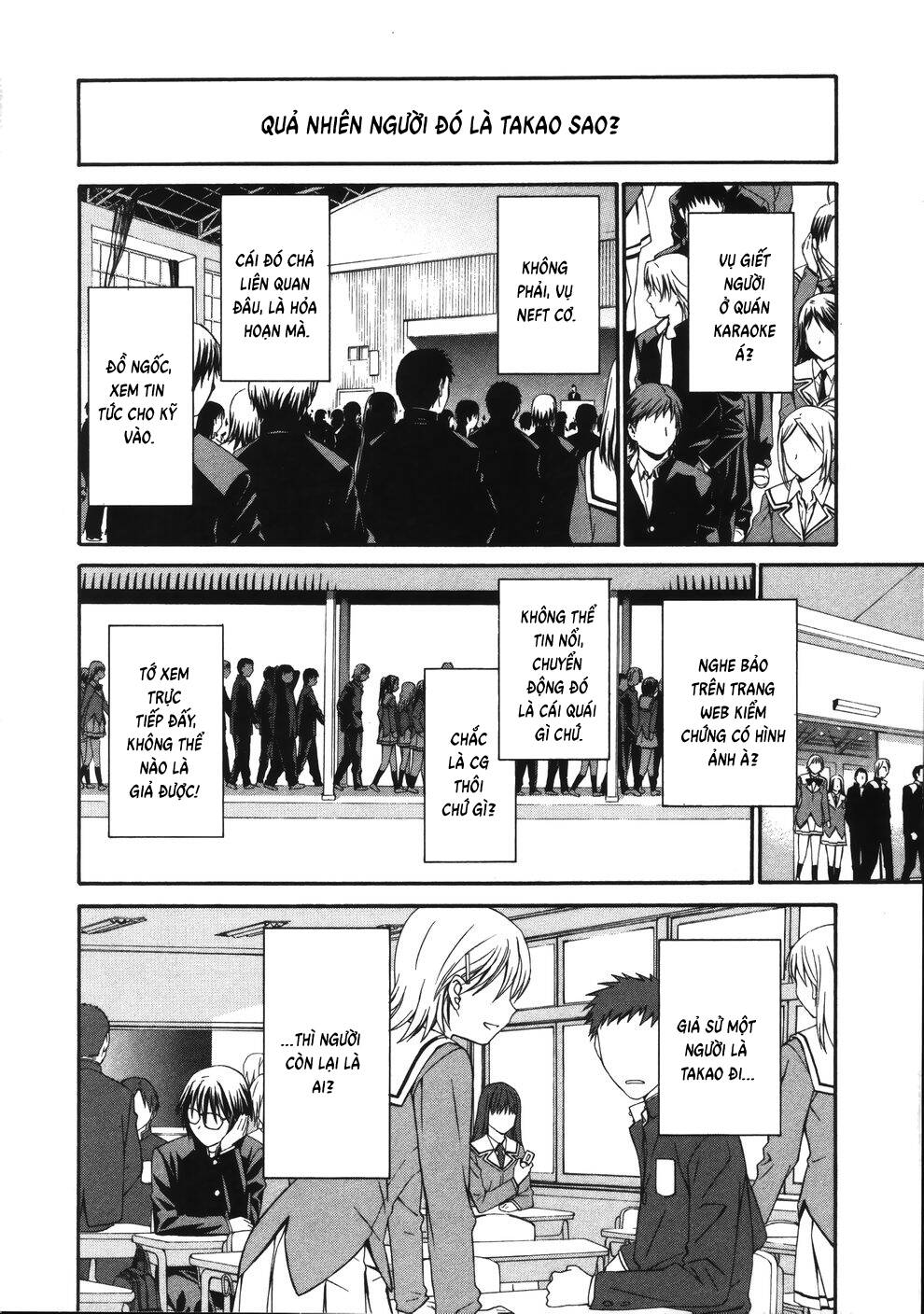 World Embryo Remastered Chap 16 - Next Chap 17