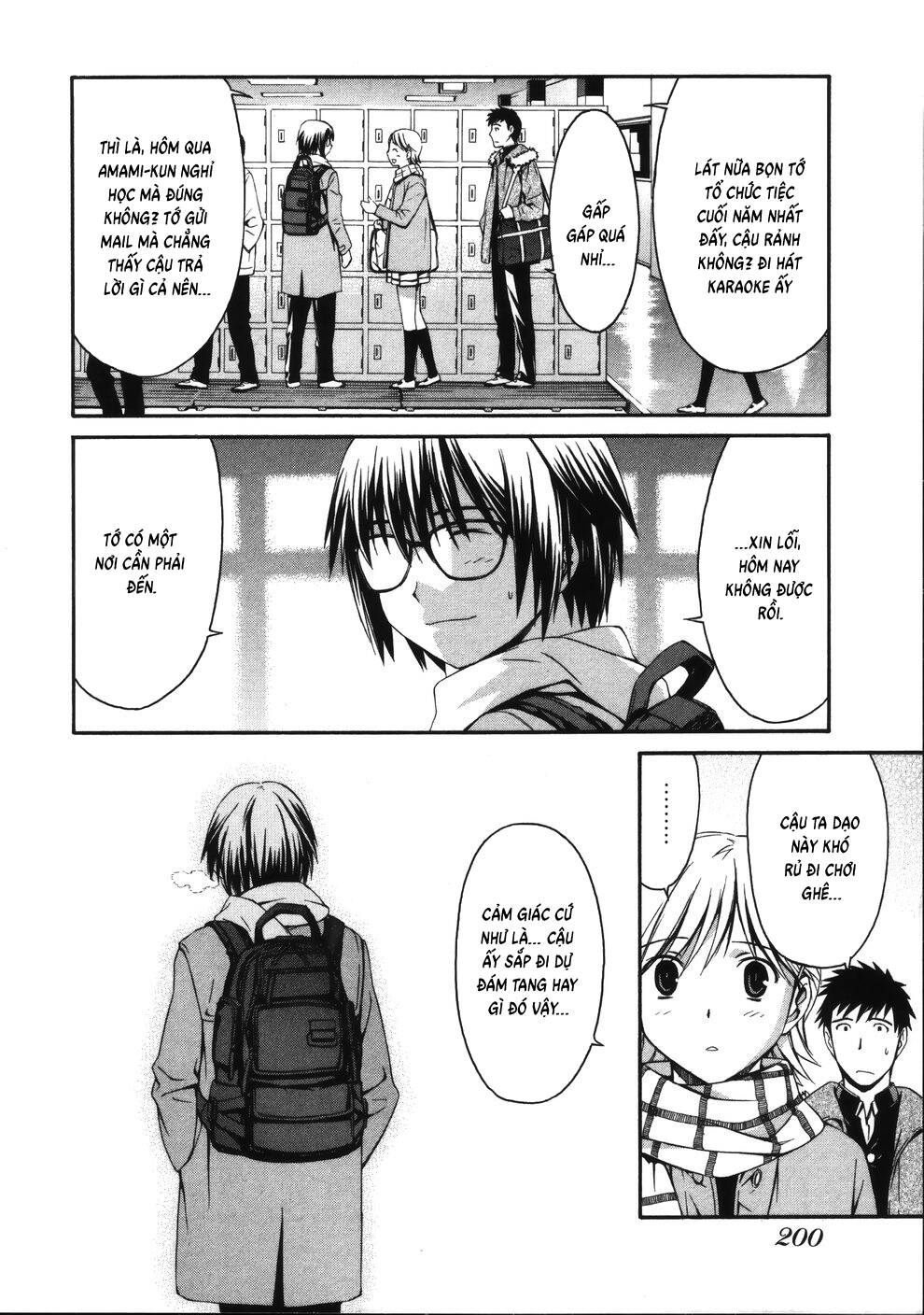 World Embryo Remastered Chap 16 - Next Chap 17