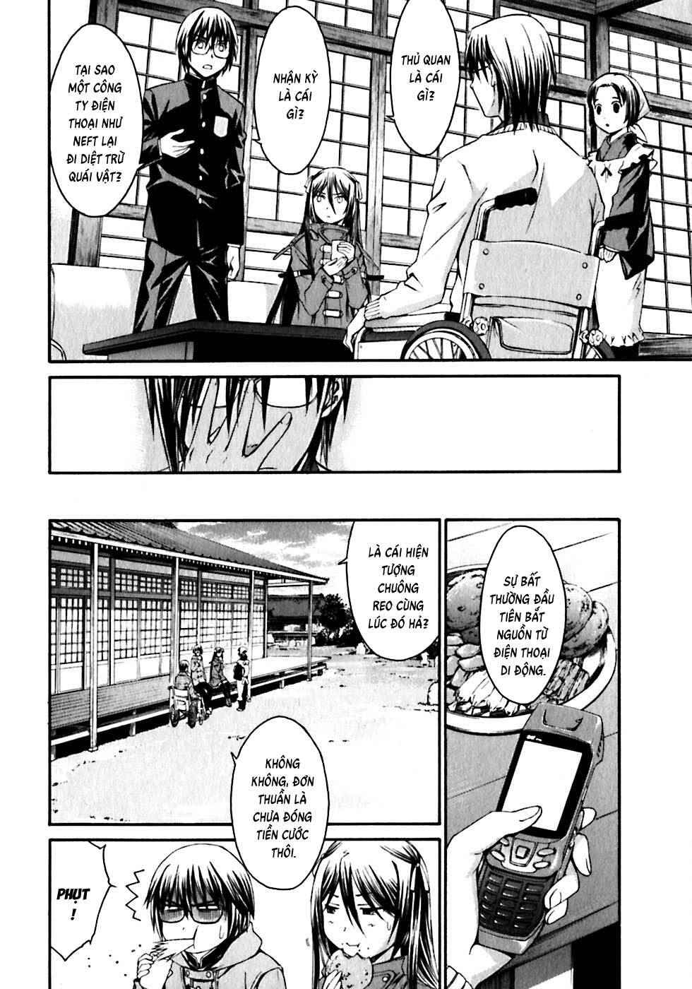 World Embryo Remastered Chap 17 - Next Chap 18