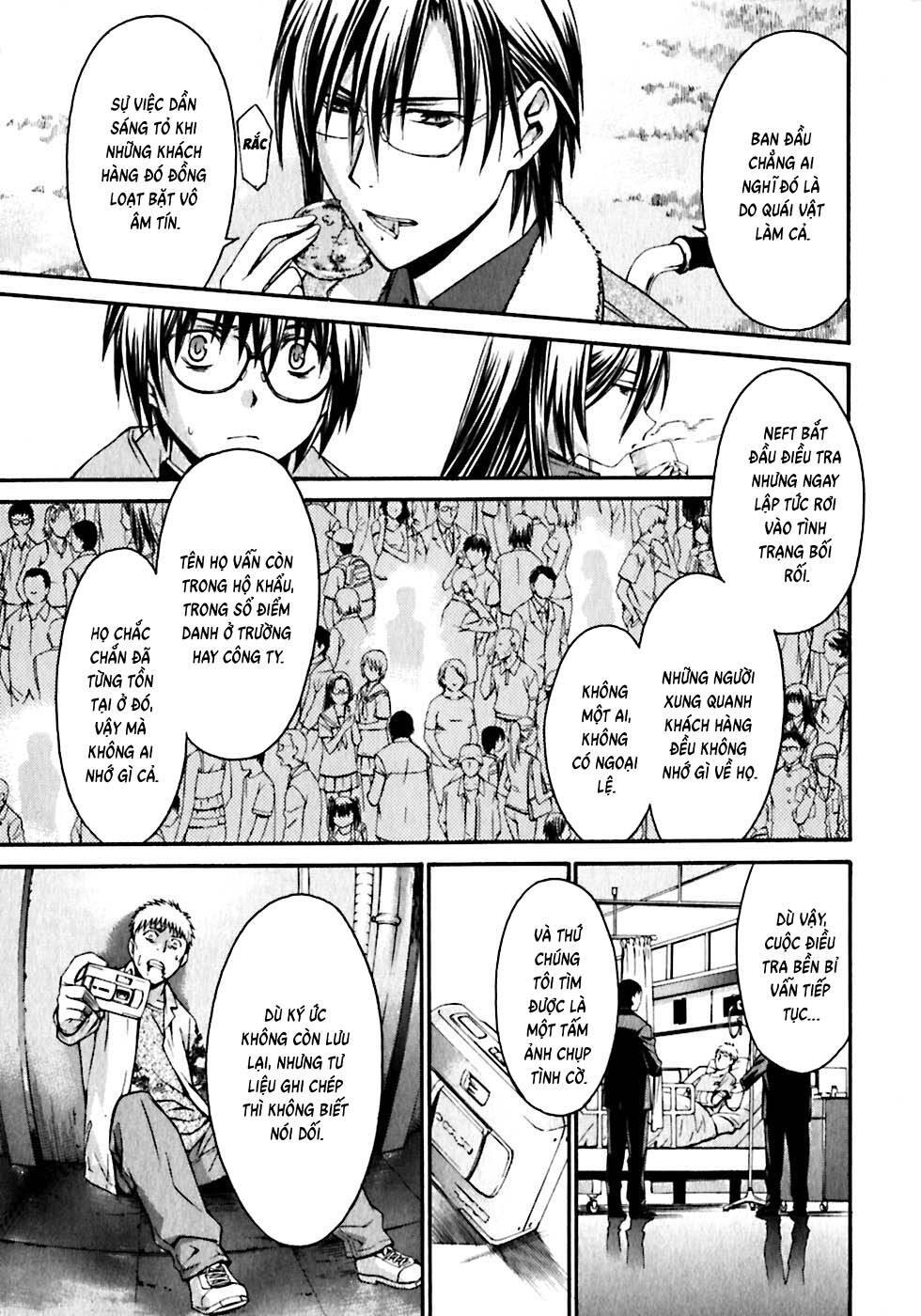 World Embryo Remastered Chap 17 - Next Chap 18