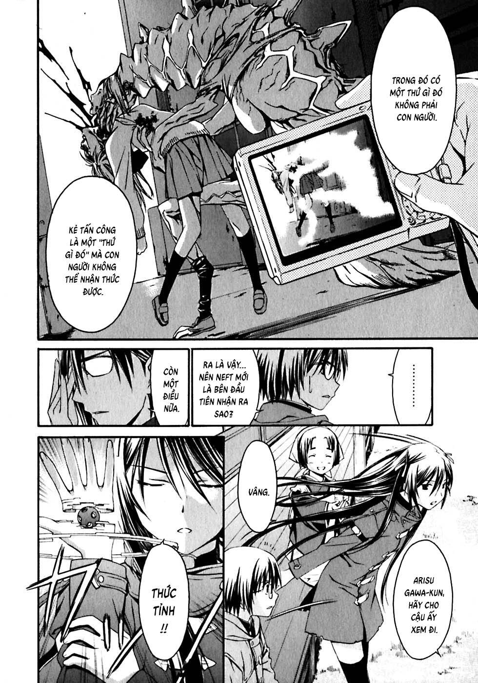 World Embryo Remastered Chap 17 - Next Chap 18