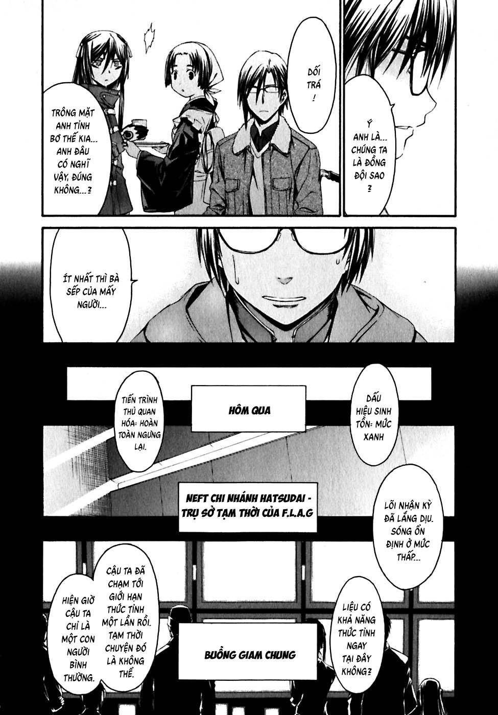 World Embryo Remastered Chap 17 - Next Chap 18