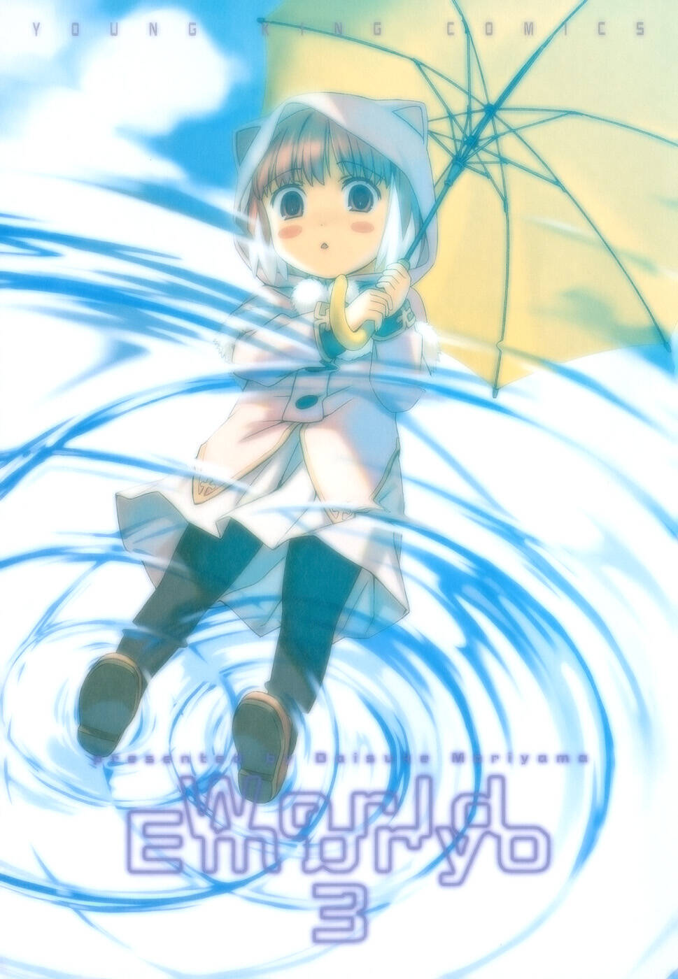 World Embryo Remastered Chap 17 - Next Chap 18