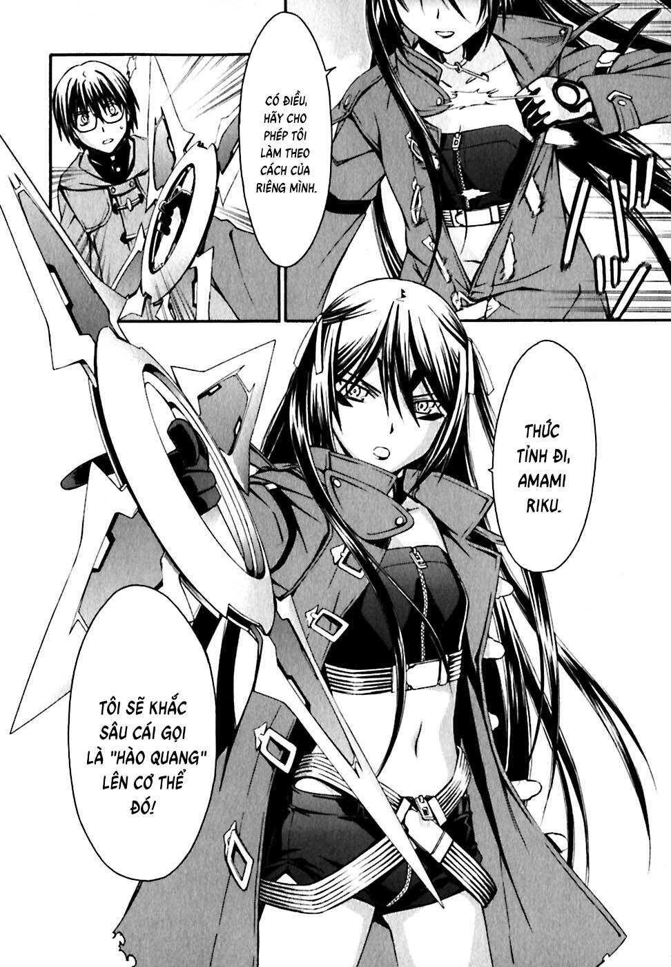 World Embryo Remastered Chap 17 - Next Chap 18