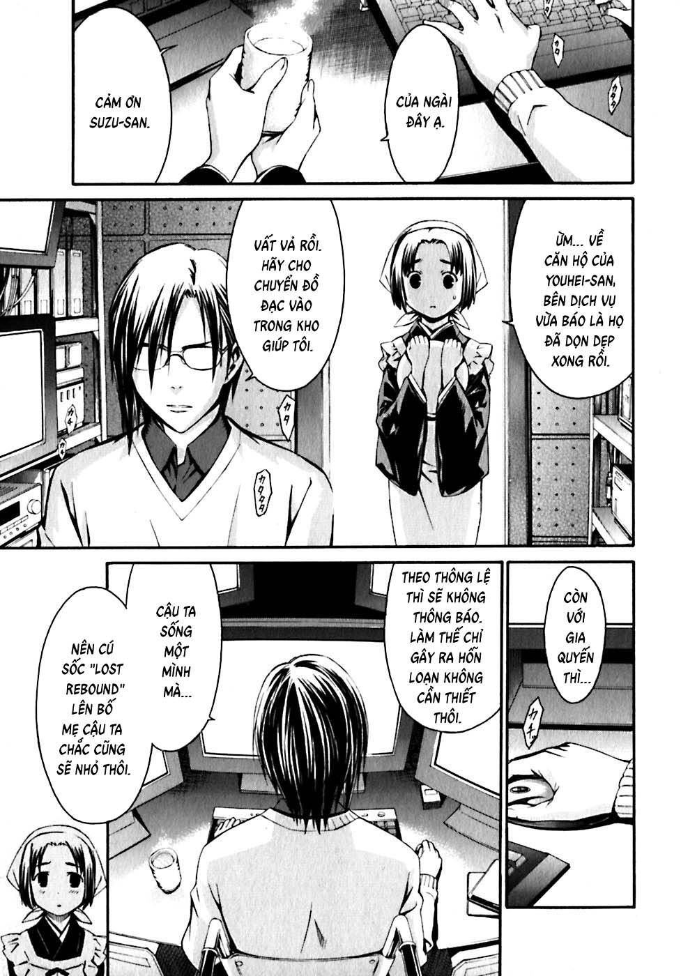 World Embryo Remastered Chap 17 - Next Chap 18