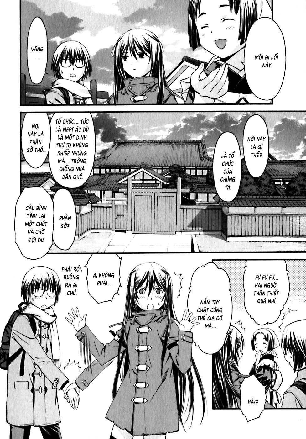 World Embryo Remastered Chap 17 - Next Chap 18