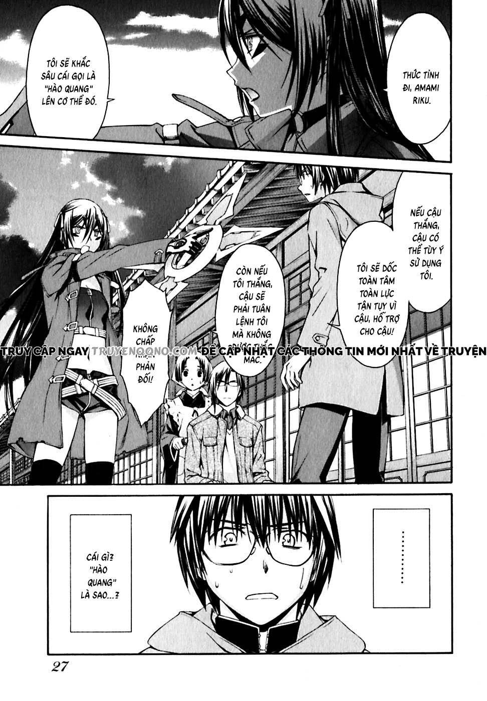 World Embryo Remastered Chap 18 - Next Chap 19