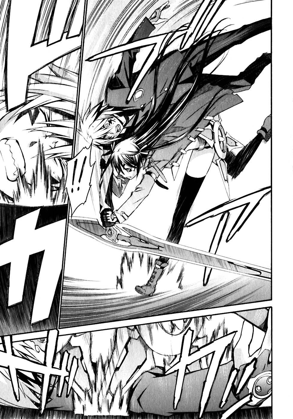 World Embryo Remastered Chap 18 - Next Chap 19