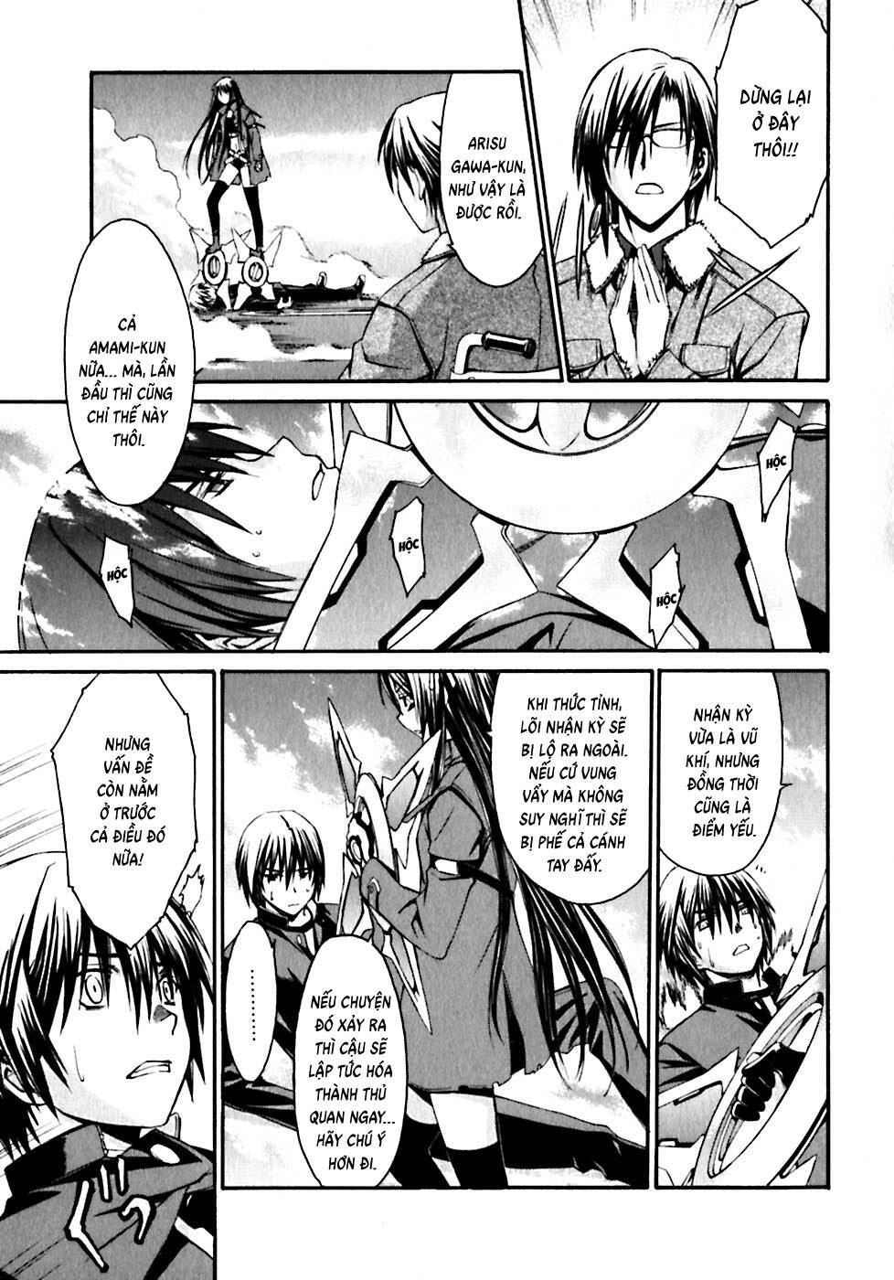 World Embryo Remastered Chap 18 - Next Chap 19