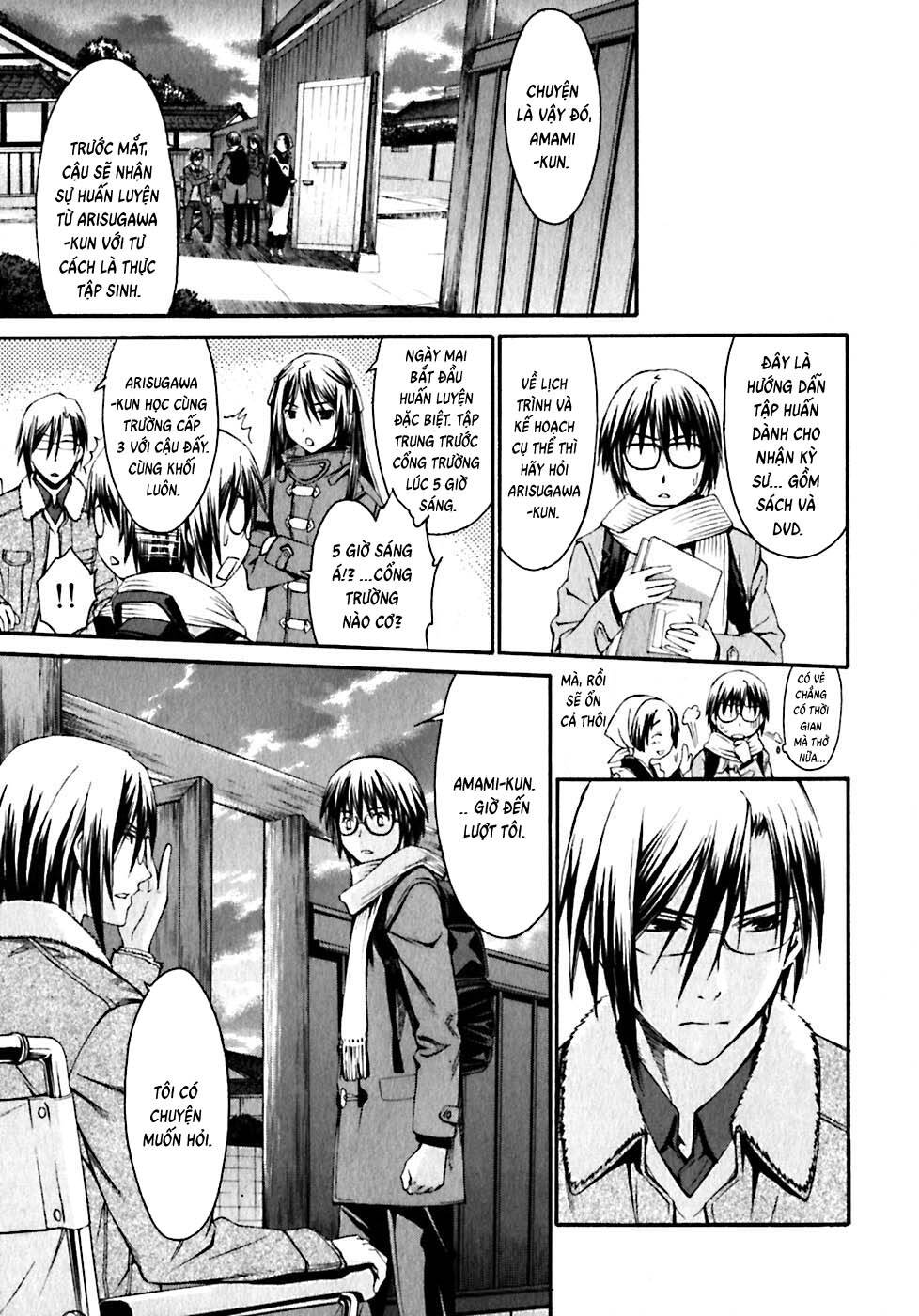 World Embryo Remastered Chap 18 - Next Chap 19